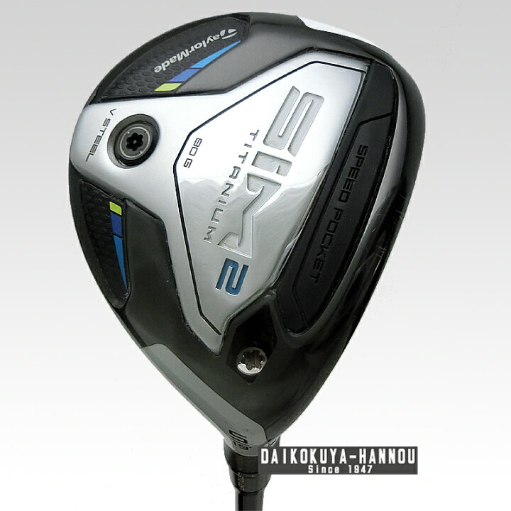 テーラーメイド SIM2 FW シム2 フェアウェイウッド 5W 19度 