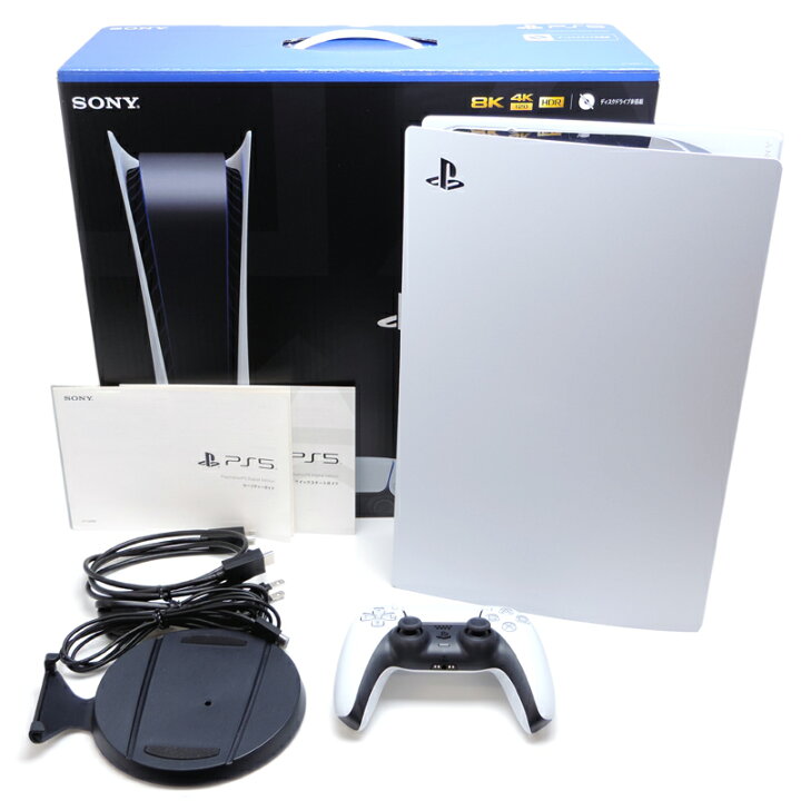 楽天市場】【飯能本店】 SONY ソニー PS5 プレイステーション5 