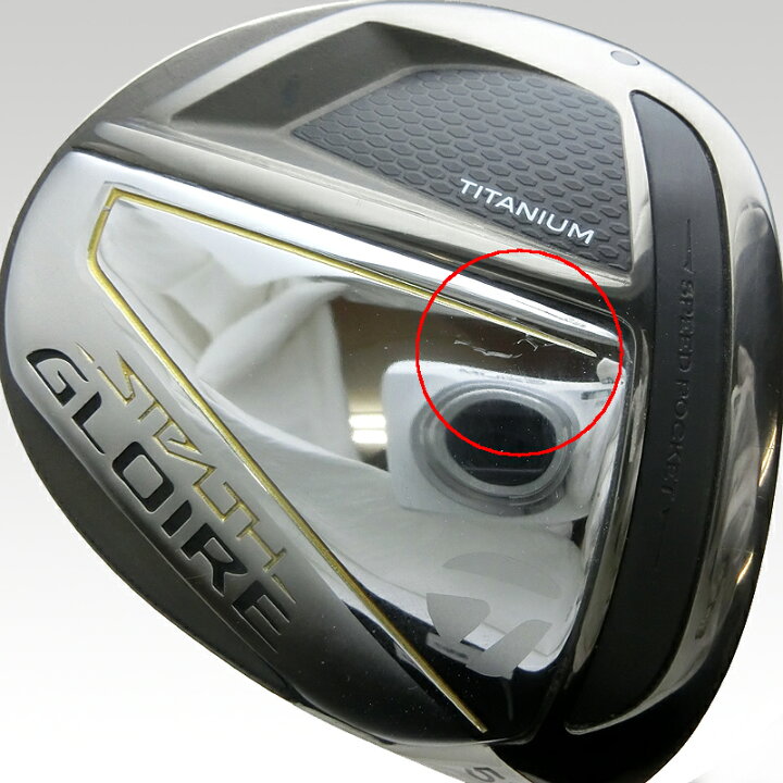 楽天市場】テーラーメイド 2022年モデル STEALTH GLOIRE ステルス 