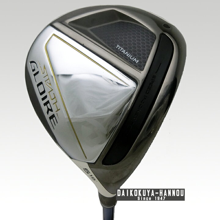 楽天市場】テーラーメイド 2022年モデル STEALTH GLOIRE ステルス  