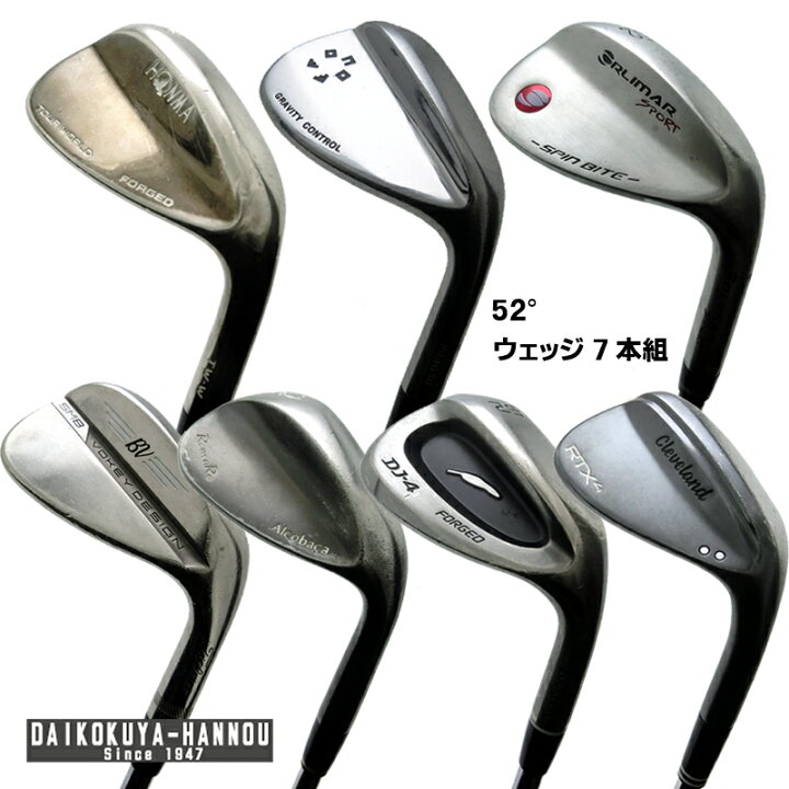 楽天市場】52° ウェッジ まとめ売りセット 7本 クリーブランド・オノフ 