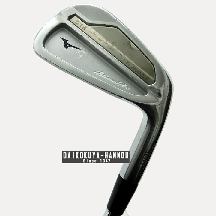 Mizuno ミズノ 中古アイアンセット Mizuno Pro 518 6本の商品詳細 