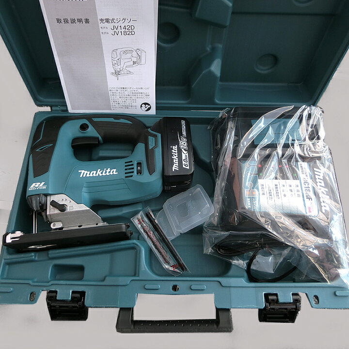 楽天市場】【飯能本店】 マキタ 充電式ジグソー フルセット 切断工具  