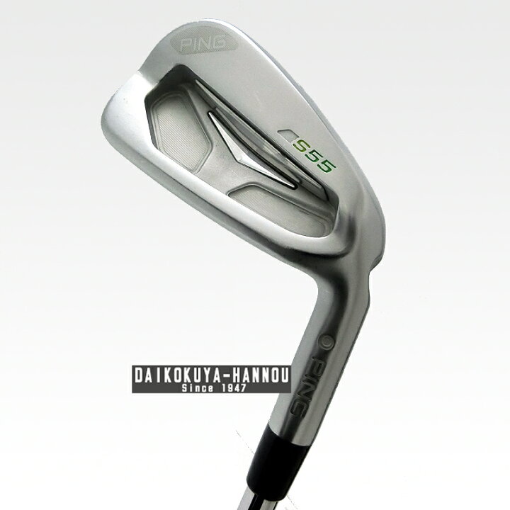 楽天市場】ピン アイアン 6本セット(#5-PW) N.S.PRO MODUS3 TOUR105 (R 