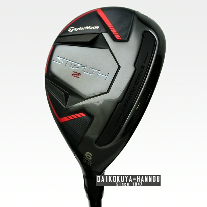 楽天市場】テーラーメイド ステルス2 レスキュー 6U U6 28° TENSEI RED  
