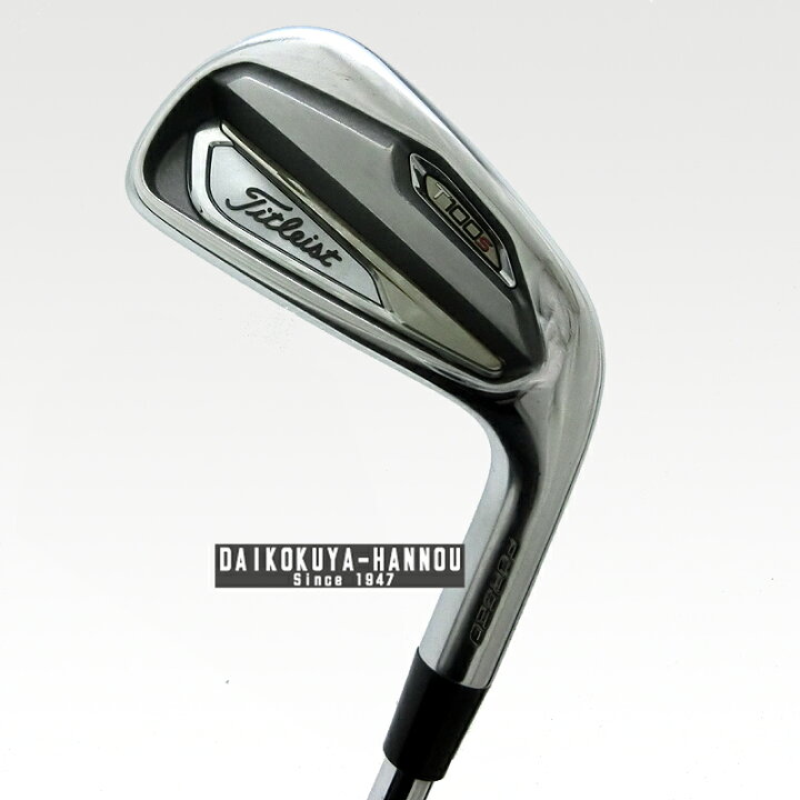 楽天市場】タイトリスト アイアン 6本セット(#5-Pw) AMT TOUR WHITE 