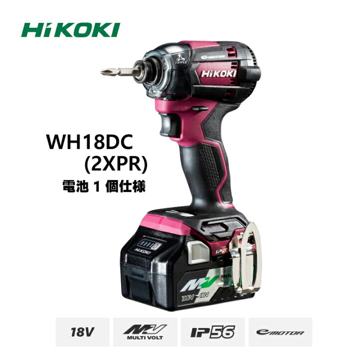 楽天市場】【飯能本店】 ハイコーキ 18V コードレスインパクトドライバ 