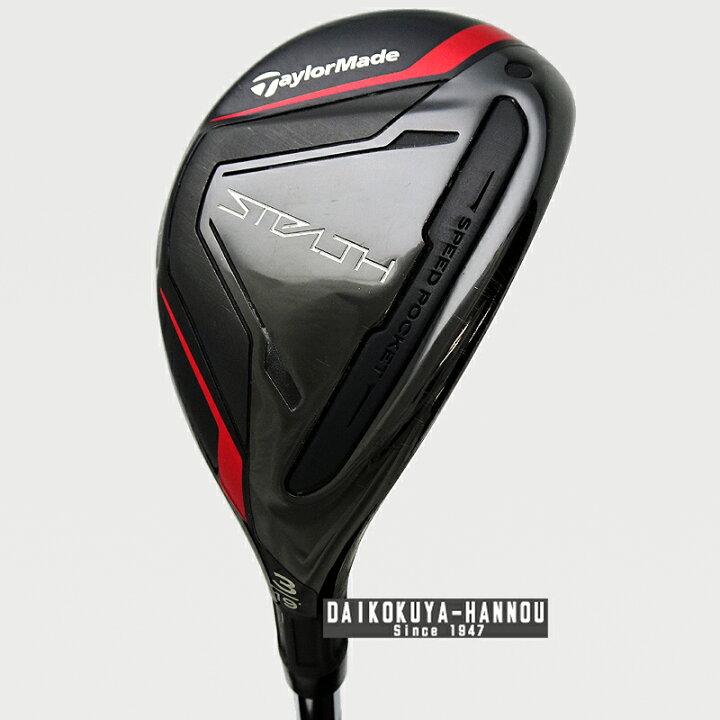 楽天市場】テーラーメイド ステルス レスキュー 3U 19度 KBS MAX MT85  