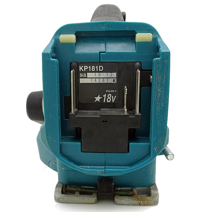 楽天市場】【飯能本店】 マキタ 研削・研磨 82mm 充電式カンナ KP181D 
