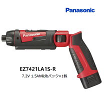 楽天市場】ez7421la1s－rの通販