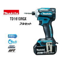 楽天市場】td161dの通販