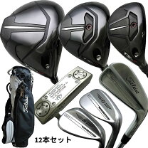 楽天市場】ゴルフ クラブセット タイトリストの通販