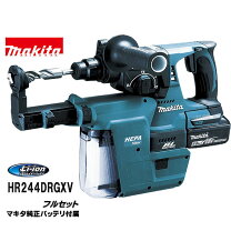 楽天市場】hr244drgx 集塵の通販