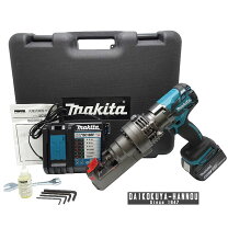 楽天市場】マキタ sc163dzkの通販