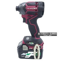 楽天市場】h36dcの通販
