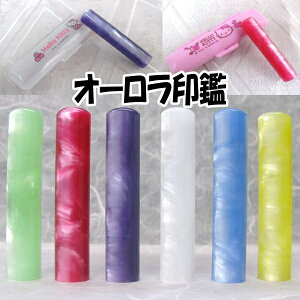 /I[/12~/ӃP[Xt/LeB[/s[X/s/F