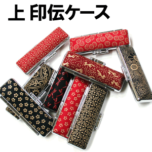 ӃP[X `  킢 a  v |Cg Mtg v[g ͂ nR  fUCP[X 10.5 12 13.5 15