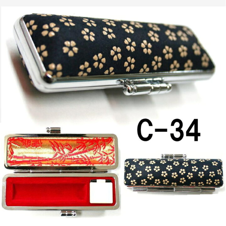 楽天市場】印鑑ケース 印伝 おしゃれ かわいい 和柄 鹿 革 ポイント 