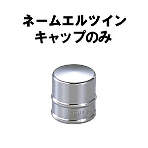 V`n^ l[GcC Lbv̂  p  l[