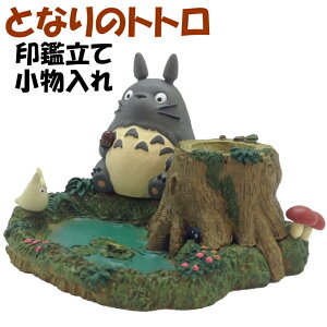 yz zƂȂ̃gg Wu l[X^h ӗ V`n^l[9Ή [ y  fXN   pi d v[g AEj LO 