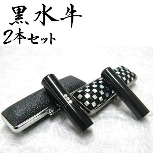  NX^  15~/ 13.5~ 2{Zbg ӃP[Xt  s