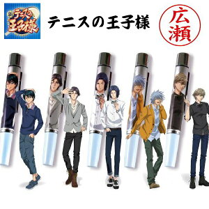 ejX̉ql l[y X^y {[y l[  Z ObY zO Օ K m  ^jGo[y[ցz (stn-9)