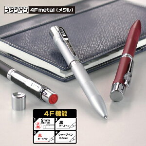 yMVP܁z l[y X^y4F^ metal  l[   {[y V[y ӕt{[y ͂ Ōt l[y i[X F@9~ ^jGo[ y