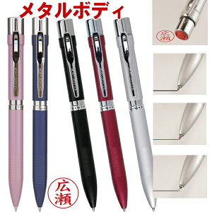 yMVP܁z  l[y X^y4F^ bsO Mtg v[g metal l[  ԃ{[y V[y ӕt{[y ͂ Ōt l[y i[X F 