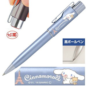 yN[|100~OFF 1SALEz TI Vi[ X^yG ӕt{[y l[ l[y {[y Z  [ pi i[X Ōm d v[g 킢