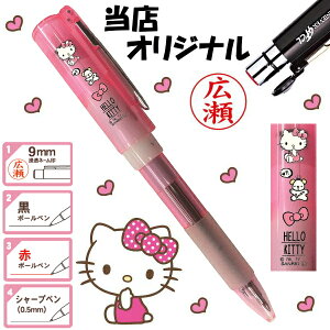 yMVP܁z l[y LeB XIWi X^y4F LbvX l[ {[y Z  [ pi i[X Ōm d v[g lC 킢 nR 