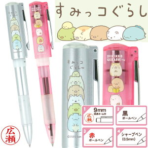 y|Cg10{z l[y ݂R炵 X^y 4F LbvX l[ {[y Z  [ pi i[X Ōm d v[g lC 킢 nR Mtg Z