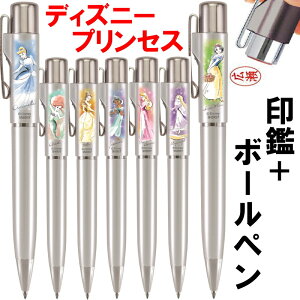 yԌ艿i 102359܂Łz fBYj[ vZX l[y X^yG ӕt{[y l[ Z [ pi i[X Ōm d v[g l lC 킢 