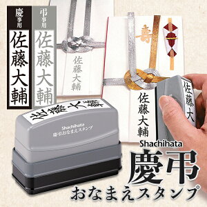 V`n^ cX^v j jV l ̂  c O X^v [I[_[   v[g Mtg Ȃ܂X^v