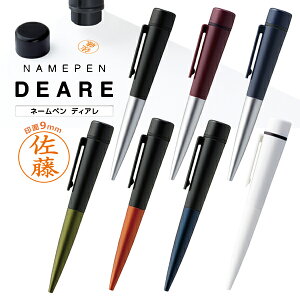 yiz V`n^ l[y fBA  {[y ͂ l[ Z [ pi d v[g lC 킢 q F  yz