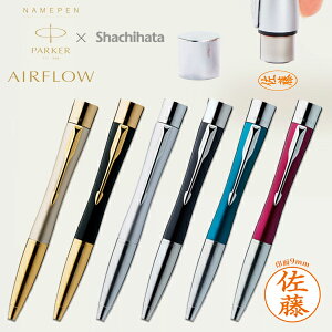 V`n^ l[y p[J[ GAt[  {[y ͂ l[ Z [ pi d v[g lC 킢 q F  yz