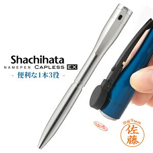 V`n^ l[y LbvX GNZg  {[y V[y ͂ l[ Z [ pi d v[g lC 킢 q F  yz