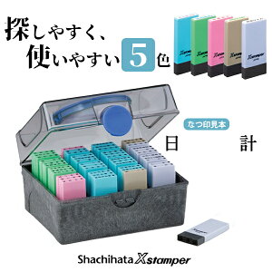 V`n^ Ȗڈ 48{Zbg  Ɩp [ d  ItBXpi pi i o c  ېڑҔ G d ܗ^ CU x Օi pi M d