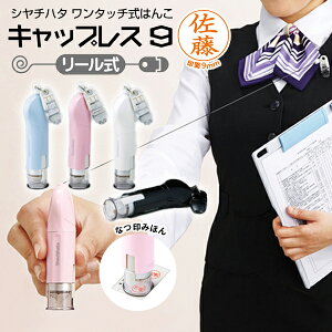 V`n^ LbvX9[  ͂ l[ Z [ pi