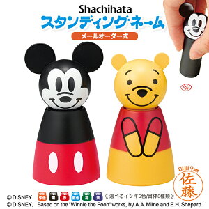 V`n^ fBYj[ X^fBOl[ ~bL[ v[ [I[_[