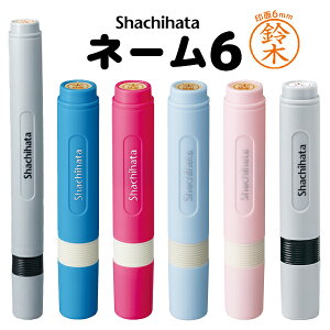 V`n^ l[6   ͂ l[ Z [ pi d v[g lC X^v  F ( [)