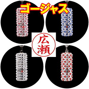   l[ XtXL[ ~jG v[g Mtg Z ͂ nR [ pi i[X Ōm d lC X^v  9mm ^jGo[  z(mini-g)