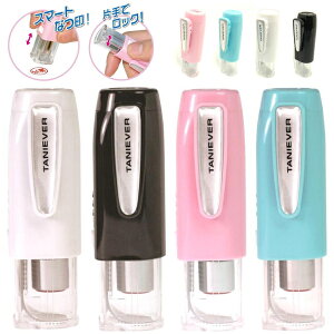 yMVP܁z y [ցzl[ l[G LbvX@Ӂ@Z ^jGo[ [ pi nR ͂ q Ȃ܂ i[X Ōt 킢 9mm v[g I