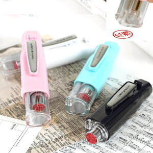 yMVP܁z cCGT LbvX l[  ʕt Z F l[9 cCl[ ~j 킢 ^jGo[ ^b` yAl[ 9mm 6mm  nR ͂ q (tuincl)