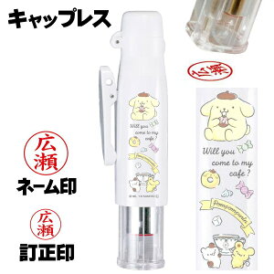 y|Cg3{z TI ||v cCGT LbvX  l[  ObY  nR i[X Ōm d v[g [ pi lC yAl[  F