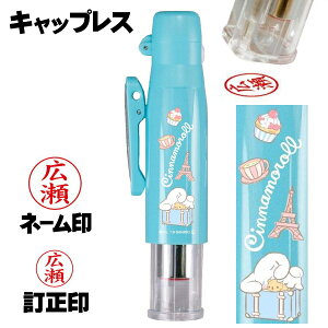 yMVP܁z TI Vi[ cCGT LbvX  l[  ObY  nR i[X Ōm d v[g [ pi l[9 lC yAl[ F ^