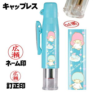 y|Cg3{z TI LL cCGT LbvX  l[  ObY  nR i[X Ōm d v[g [ pi l[9 lC yAl[  F