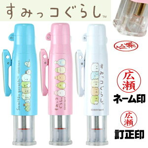 yN[|100~OFF 1SALEz ݂R炵  cCGT LbvX l[  ObY  nR i[X Ōm d v[g [ pi l[9 lC yAl[ 