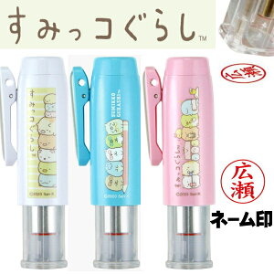 yMVP܁z ݂R炵 l[G LbvX l[  Z ObY l[G   l[9 lC  W i[X Ōt d   v[g Mtg ^jG