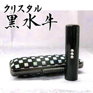 yMVP܁z   NX^ XtXL[ ӃP[Xt  s F v[g Mtg ([ )