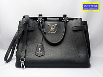 楽天市場】ルイヴィトン ロックミー ショルダーの通販